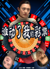 零零姐姐
